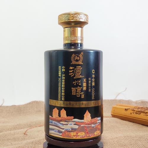 實力雄厚,誠信經(jīng)營,服務一流,發(fā)貨快速公司致力于品牌白酒運營用心