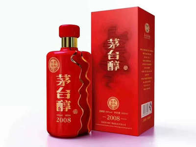 酒醇酒類經(jīng)營(yíng)部