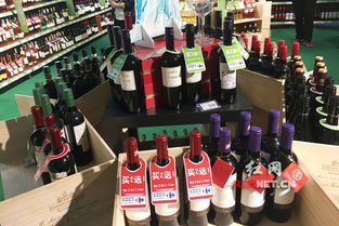 家樂福2017國際美酒食品節開幕 百款進口食品有特價