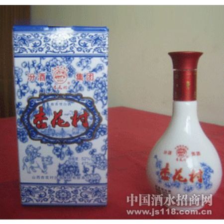 蘭杏花杏花村酒火熱招商中 杏花村百福興酒銷售公司