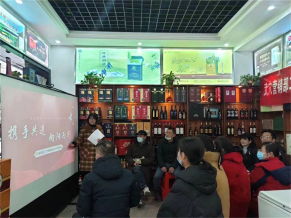 武穴市局:算好經營&ldquo;三筆賬&rdquo; 架通客我&ldquo;連心橋&rdquo;