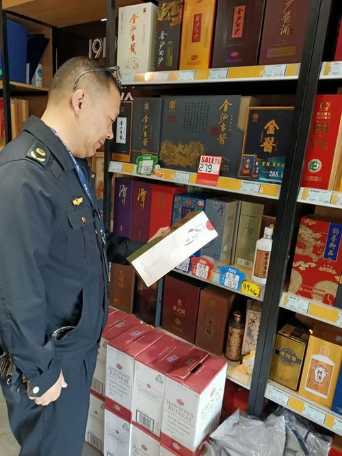 林山寨市場(chǎng)監(jiān)管所開(kāi)展 特供酒 清源打假專(zhuān)項(xiàng)行動(dòng)