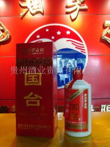 樽都賴(lài)宮酒業(yè) 產(chǎn)品 產(chǎn)品介紹 最新產(chǎn)品信息