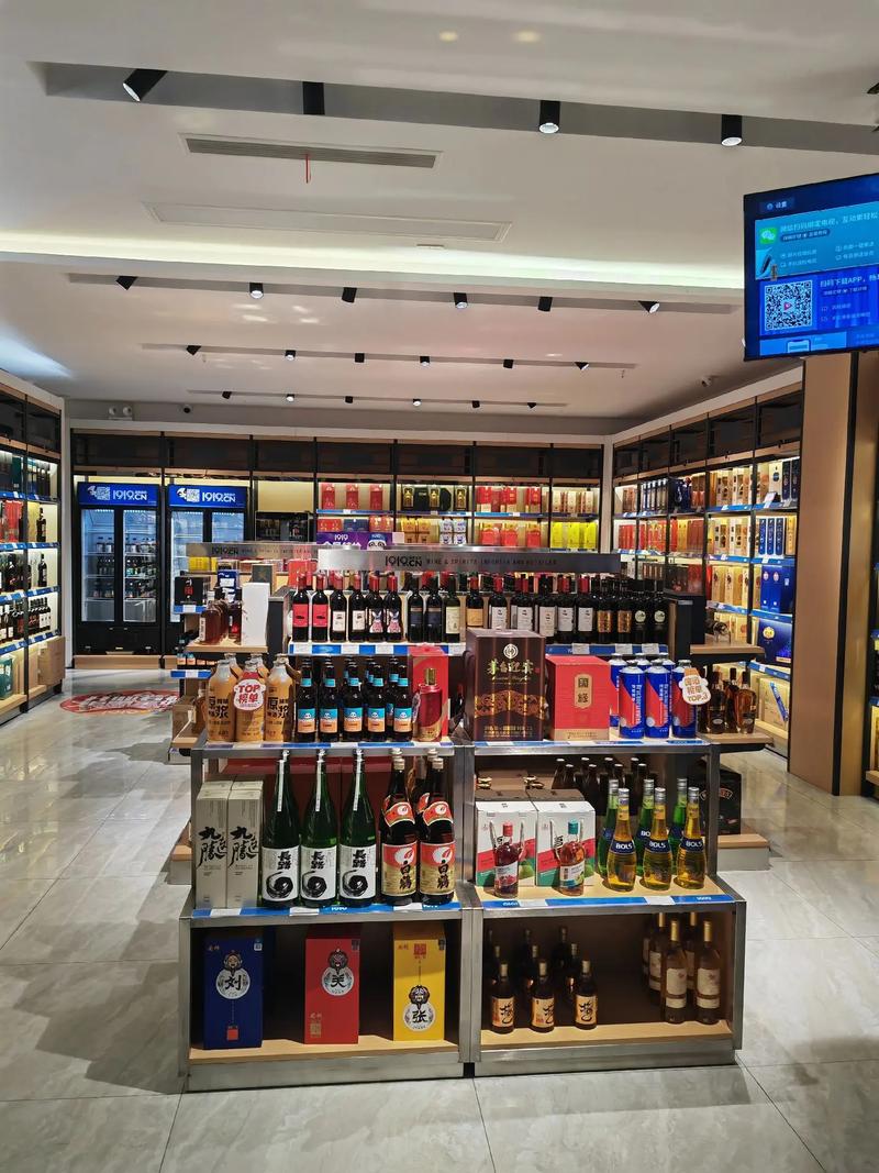 酒類(lèi)直供,低價(jià)優(yōu)質(zhì)保真,經(jīng)營(yíng):茅臺(tái),五糧液,洋河海