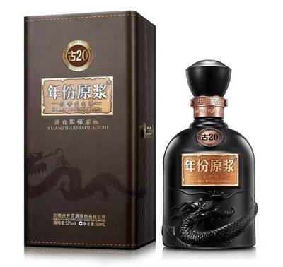 祝賀 | 安徽古井貢酒順利通過酒類產品質量認證現場檢查