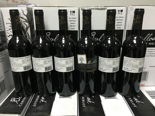 南非紅酒海運代理進口報關公司,標簽審核及進口單證審核